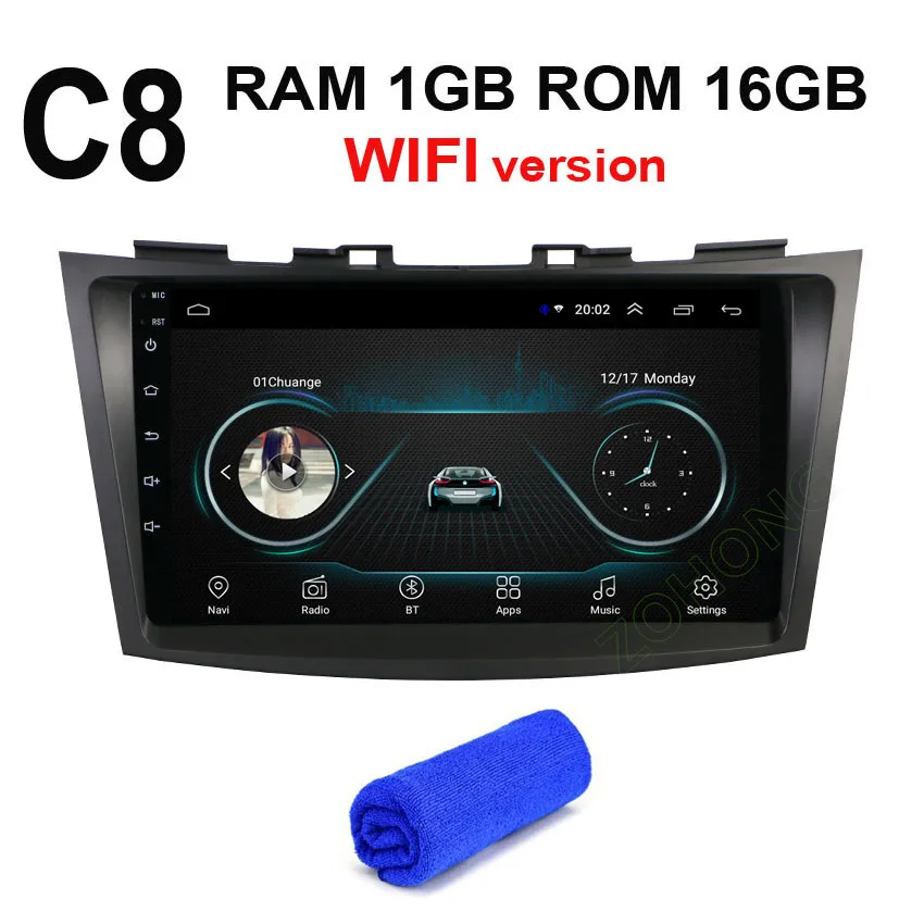 C8 GPS 2.5D DSP 4G Android 9,0 Автомобильный мультимедийный dvd-плеер для Suzuki Swift 2012 2013 Автомобильный gps навигатор Авторадио Стерео - Цвет: C8 GPS
