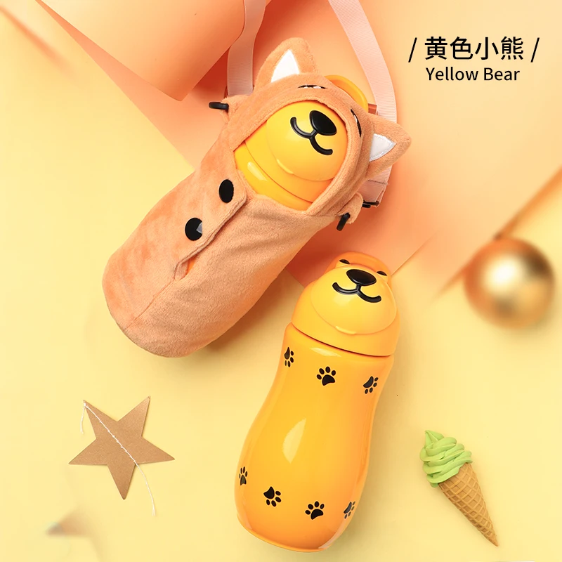 

200 Ml Suction Cups Milk Straw Babies Training Feeding Bottle Silicone Drinking Cute Stainless Steel Garrafa Feeding AB50NP