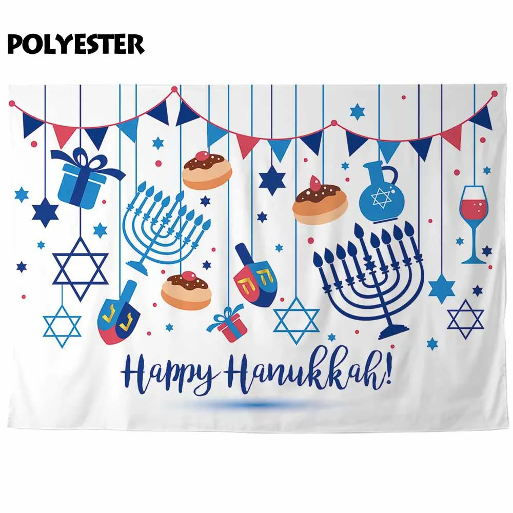 Свечи Allenjoy праздничный фон Счастливая Ханука Менора флаги звезда фотозона