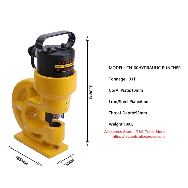 

CH-60 гидравлический перфорационный инструмент 31T отверстие экскаватор силы из джинсовой ткани с низким вырезом на гладкой для железной плиты Медь бар Алюминий Нержавеющая сталь