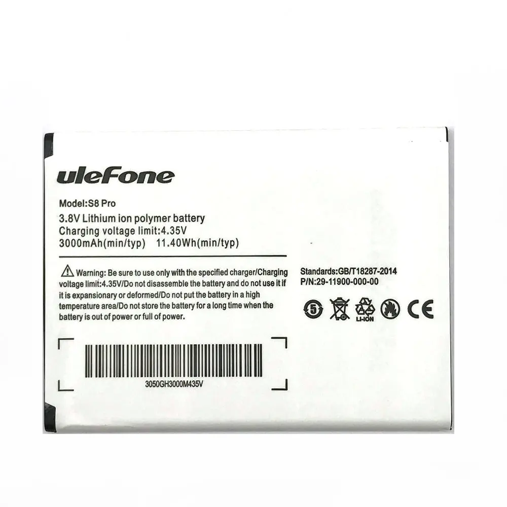 1 шт. высокое качество новый оригинальный Ulefone s8 pro Аккумулятор для S8 Pro мобильный