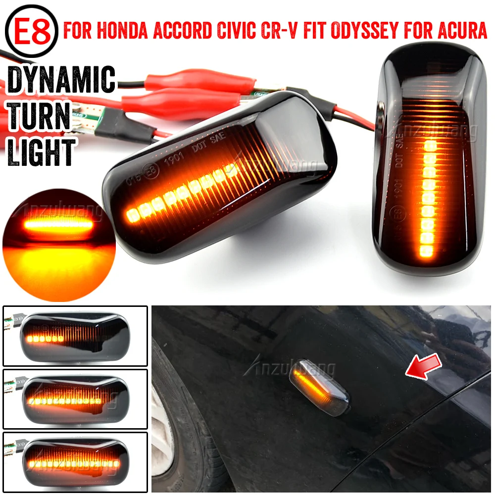 Светодиодный динамический боковой указатель поворота 2 шт. |