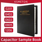 Сборник образцов SMD для конденсаторов 0201 0402 0603 0805 10 мкФ Ф 1 нФ 1206 ПФ 10 нФ