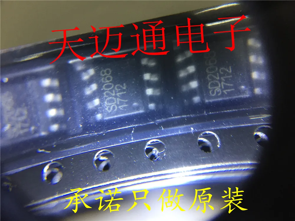 Бесплатная доставка SD2068 SD2068 SOP8 BOM 10 шт.
