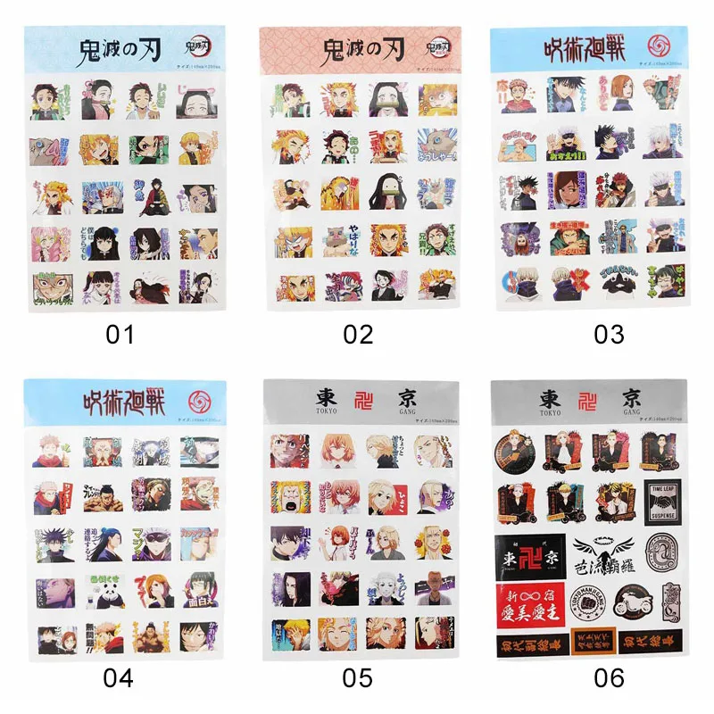 Наклейки из ПВХ для ноутбука багажа скейтборда гитары 1 лист | Канцтовары офиса и