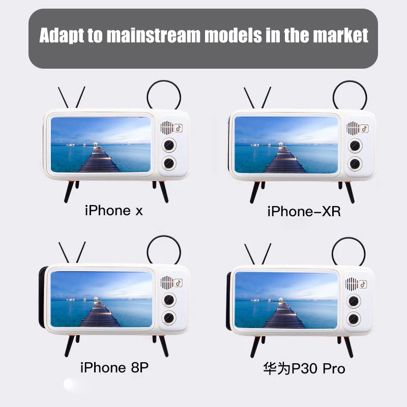 Ретро Bluetooth динамик держатель для телефона Настольный Televison дизайн Мобильный