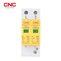 cnc ycs6 d ac spd 385v surge protective device house surge protector protective low voltage arrester device