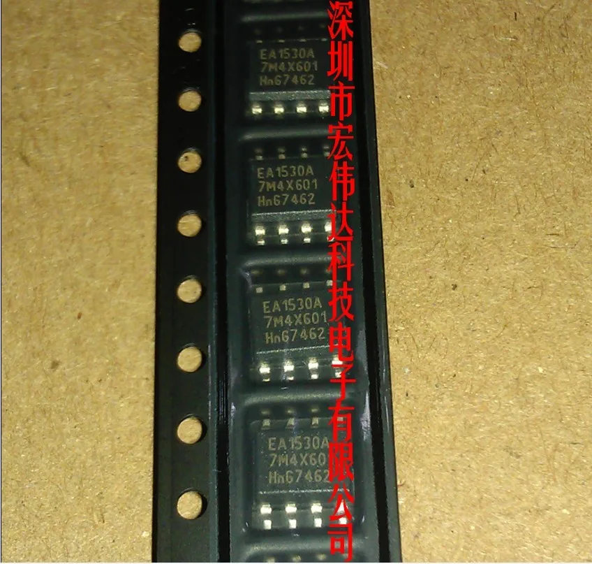 100% оригинальные новые акции TEA1530AT EA1530A новый оригинальный один старт - купить по