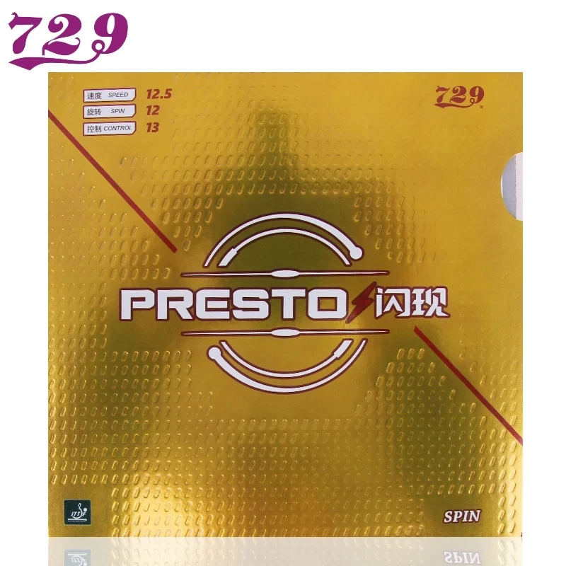 Ракетка для настольного тенниса Дружба 729 Z3 из углеродного волокна с скоростным