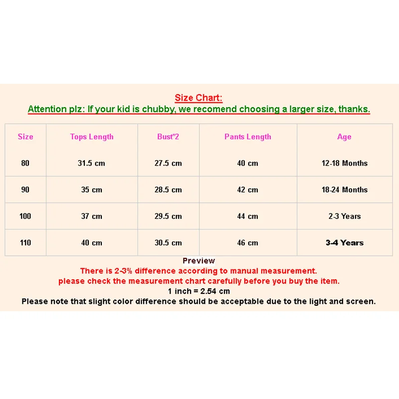 Рождественский костюм Детская осенняя одежда футболка для мальчиков и девочек