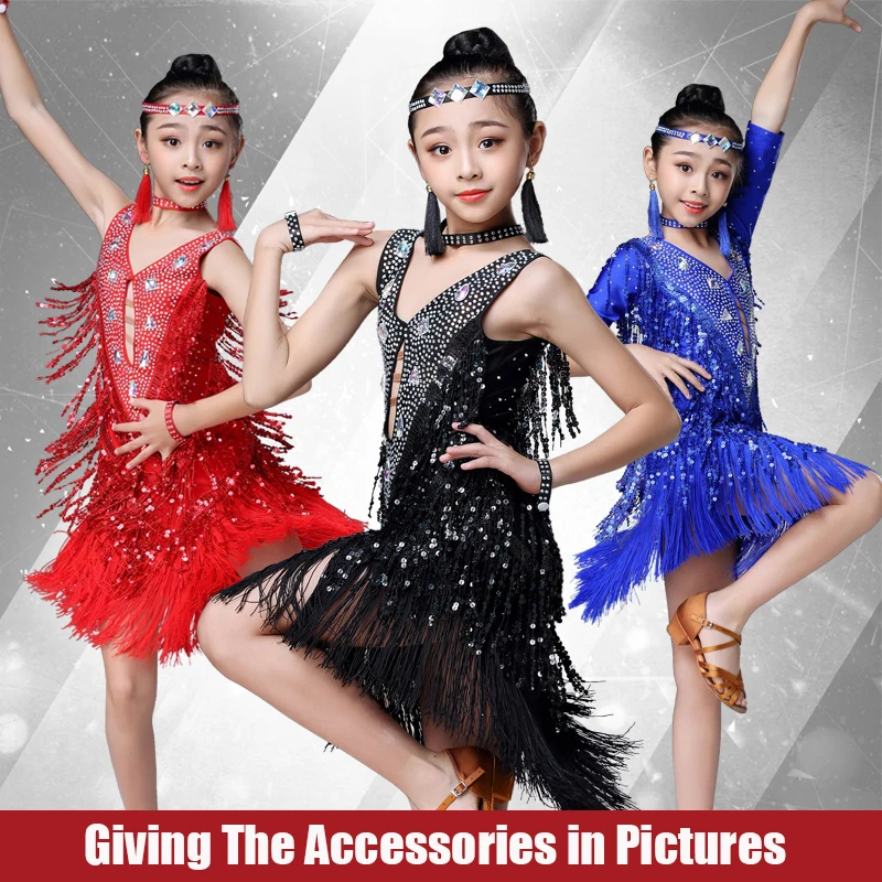 Детское платье для латинских танцев Костюм соревнований Платье с бахромой и