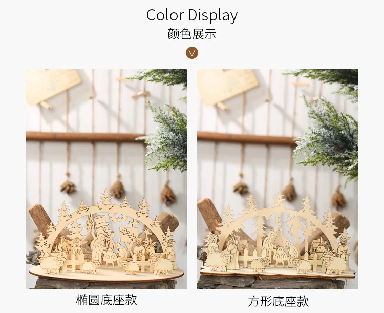 Рождественские деревянные декорации DIY 3D обои для рабочего стола креативные Diy украшения рождественское окно дисплей рождественские вечерние украшения для дома подарок
