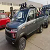 Изображение товара 3