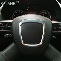car styling interior modified steering wheel decorative circle bright cover case stickers for audi a3 a4 a5 a6l a8l q3 q5 q7