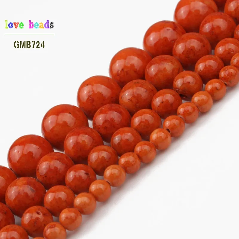 Красновато коричневый окаменелости круглые бусины Свободные Spacer Бусины для