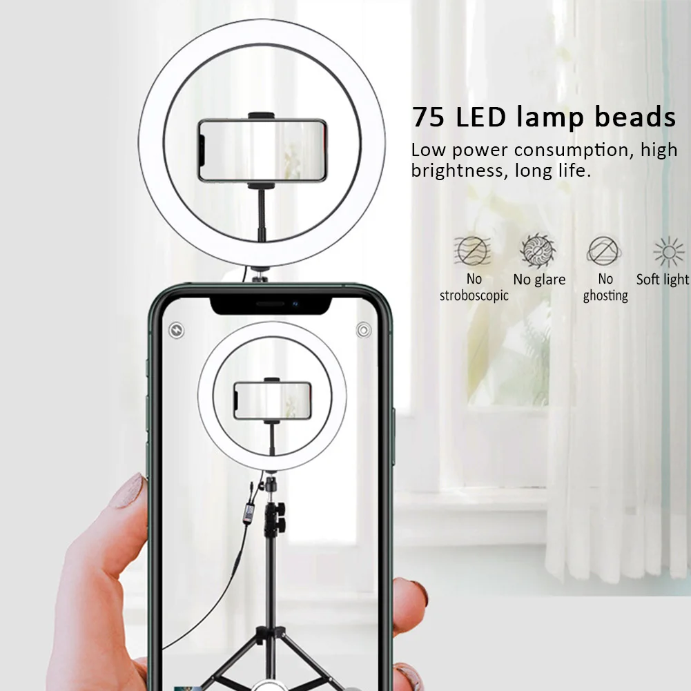 

Metal Make Up Adjustable Brightness With Tripod Stand Live Streaming LED Ring Light Filling Selfie Dimmable Phone Holder Folding