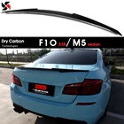 Сухое углеродное волокно технология задняя крышка спойлер автомобильное крыло для BMW F10 5 серии  M5 седан 2010 - 2016
