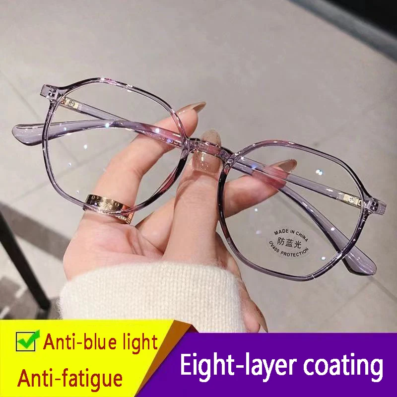 

Fashion Anti Blue Light Reading Glasses Eye Protection Diopter +1.0 1.5 2.0 2.5 3.0 3.5 4.0 High Definition Presbyopia Eye-wear