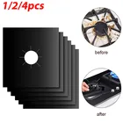 4 шт., подставка для кухонной плиты