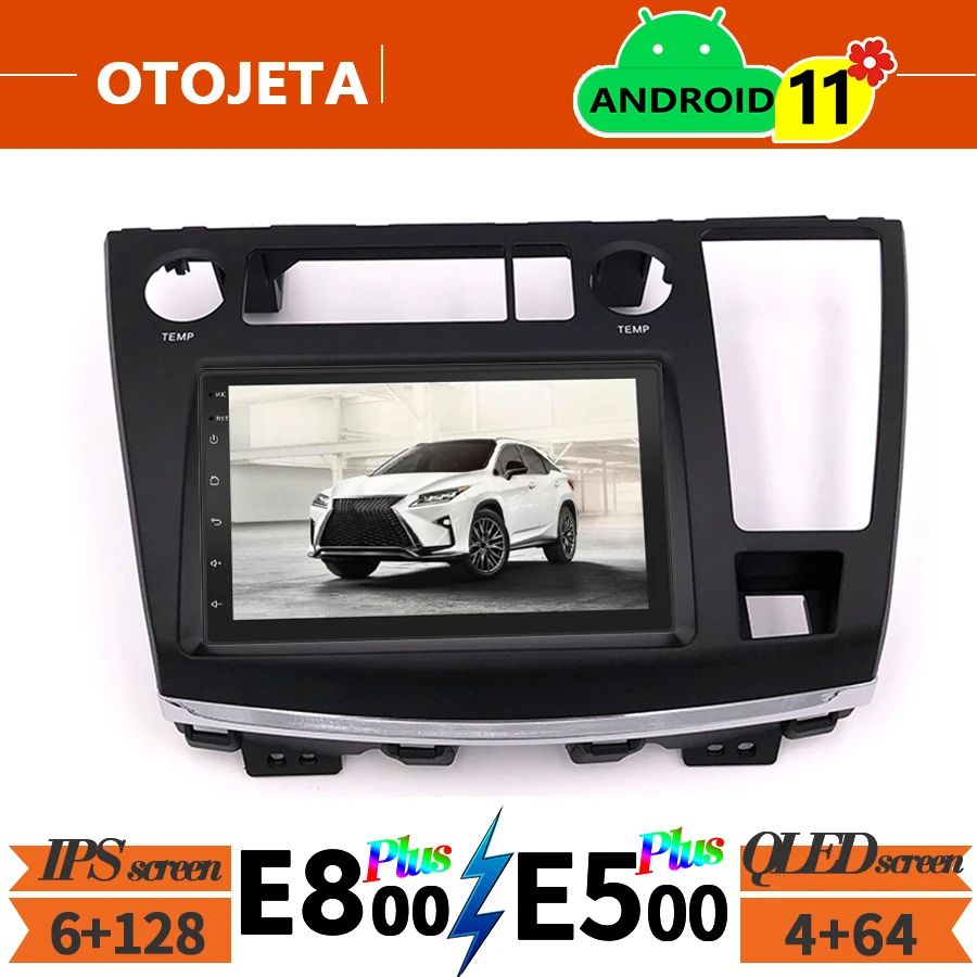 Автомагнитола для Nissan Elgrand 2002 2010 стерео GPS-навигатор 128 Гб ПЗУ Авторадио 2Din Android 11