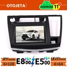 Автомагнитола для Nissan Elgrand E51 2002-2010, стерео, GPS-навигатор, 128 Гб ПЗУ, Авторадио, 2Din, Android 11, Bluetooth, мультимедийный плеер