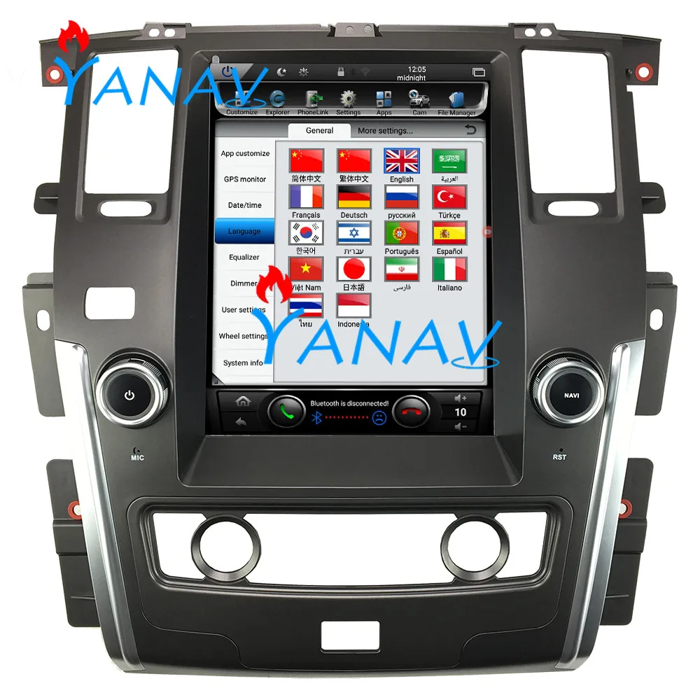 

13.6" Android Car multimedia Radio player For-NISSAN PATROL 2010-2018 car Gps navigation Vertical Screen Car Stereo audio player