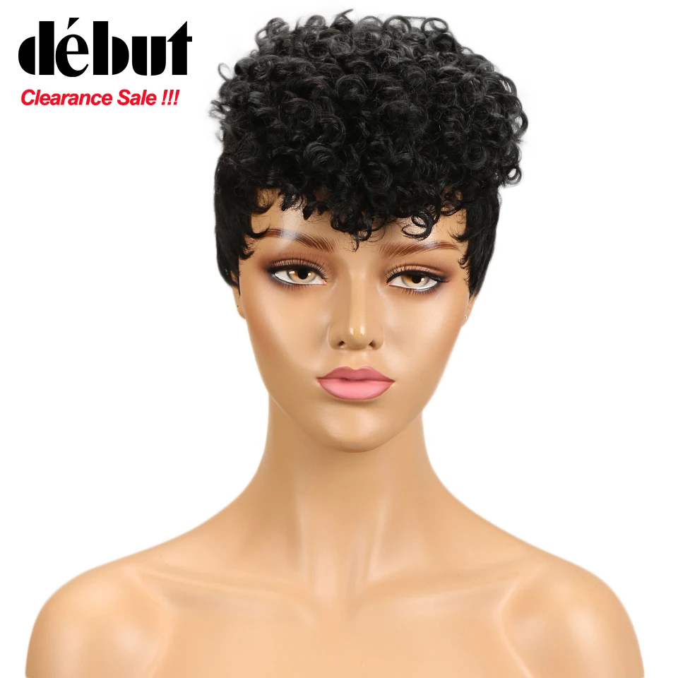 Дебютные парики для черных женщин короткие из человеческих волос Омбре кудрявые