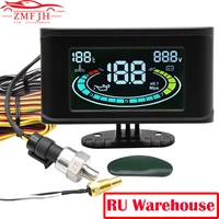 lcd 3 in 1 digital truck car oil pressure gauge voltmeter voltage gauge water temperature gauge sensor for 12v24v car truck