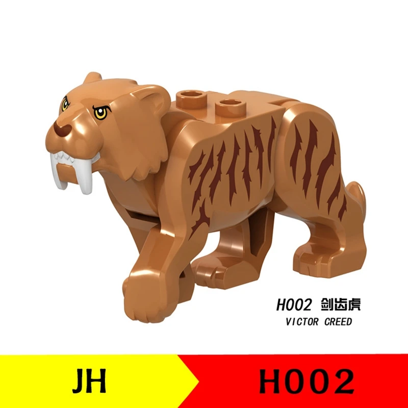 Животные саблезубого тигра украшения дома для детей и младенцев Принц Персии Jungle