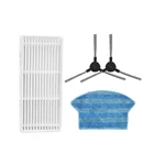 Запасные части для пылесоса Midea i2 Vcr03, 1 пара боковых щеток, HEPA фильтр, салфетка, тряпки, фильтры, сменные детали