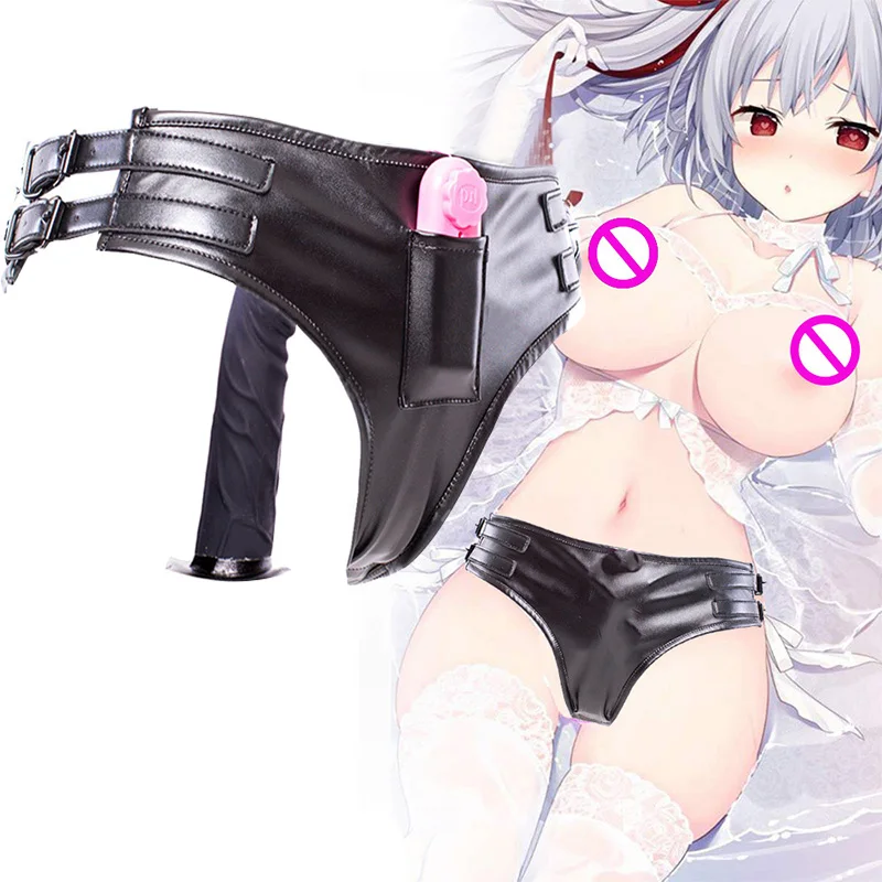 Anal Butt Plug Chastity Belt Pants Inside Penis Dildo Leather Bdsm Sexy Underwear Lingerie Bondage Buttplug Beads Silicone | Красота и