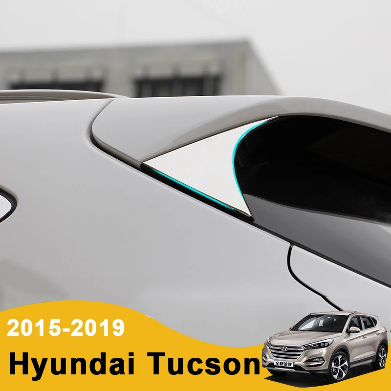 Хромированный задний спойлер для Hyundai Tucson 2015 2016 2017 2018 2019|Наклейки на автомобиль| |