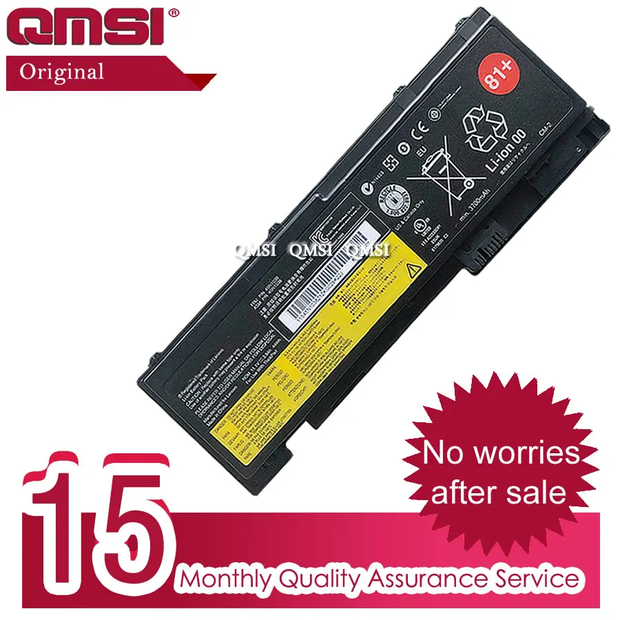 QMSI 11.1V 44wh 3900mAh Original 45n1037 45n1038 45n1039 45n1064 45n1065 battery Apply to Lenovo ThinkPad t420s t430s laptop 81+ |
