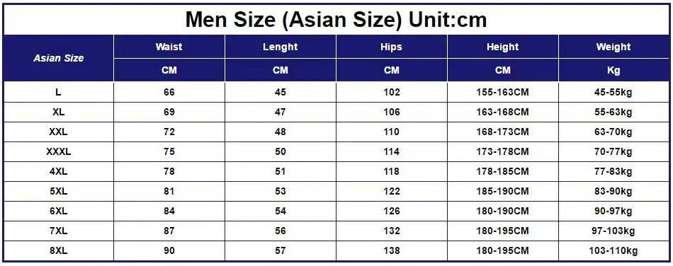 

7XL 8XL