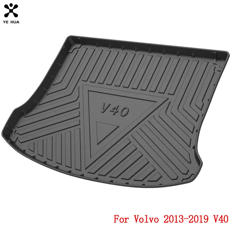 Специализированные прочные коврики для багажника Volvo V40 15 19 TPO HD под заказ