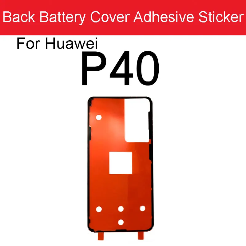 Клейкая лента для задней крышки батарейного отсека Huawei P8 P9 P10 P20 P30 P40 Pro Lite 2017 2 шт. -