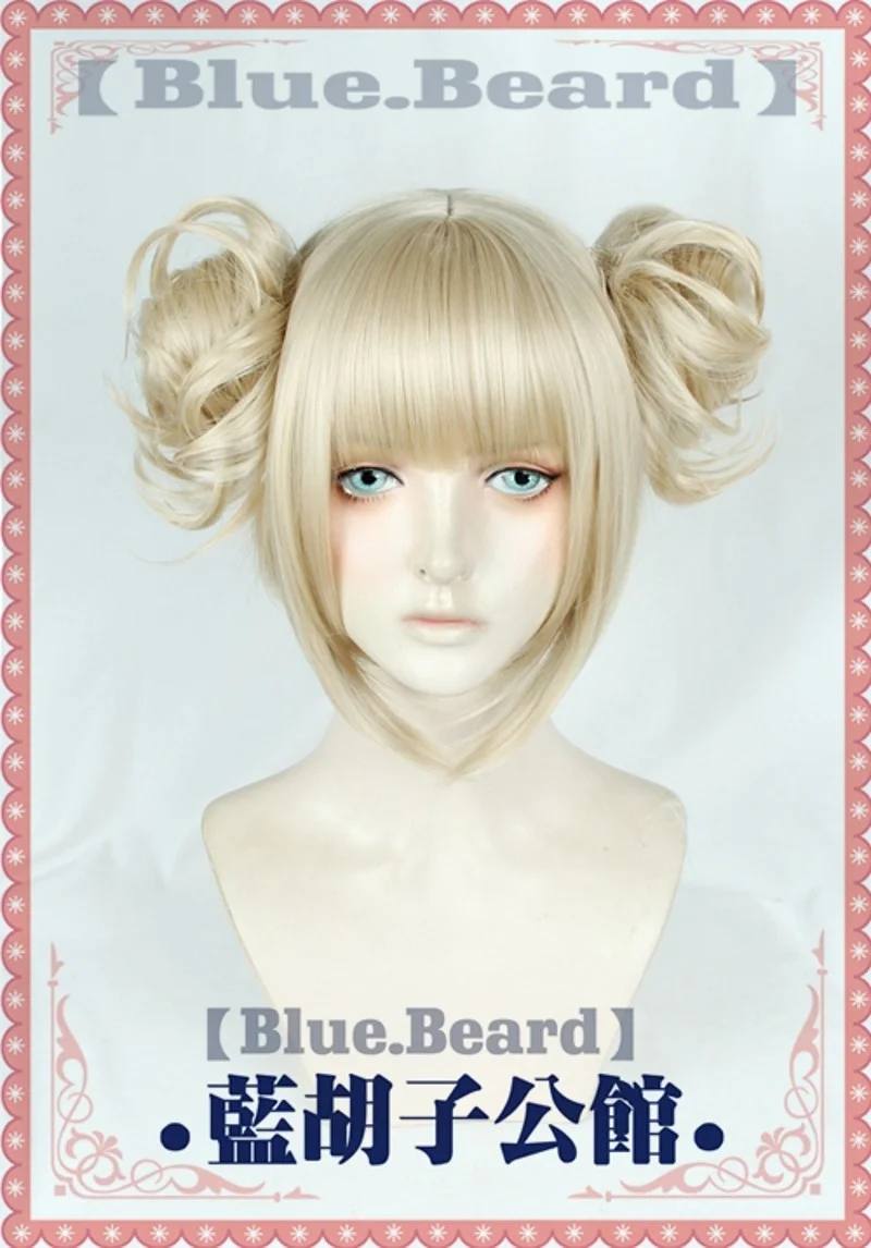 

Cosplay dress up my hero gym anime cosplay boku no hero academy himiko toga jk uniform sailor woman suits sweaters