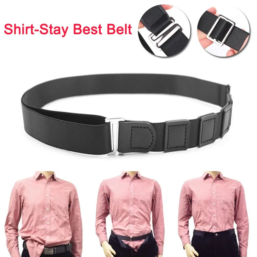 Портативный держатель для рубашки регулируемый рядом с рубашкой лучший пояс