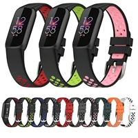 silicone watch strap for fitbit luxe smart bracelet wristband for luxe sport bracelet strap for luxe metal stainless steel strap