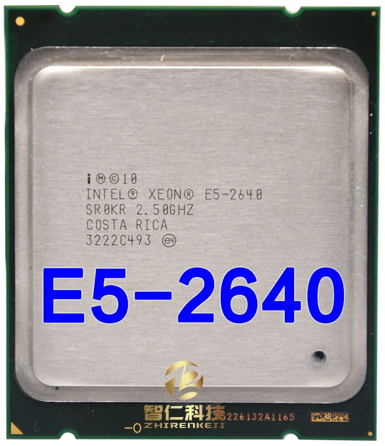 Материнская плата с набором микросхем Kllisre X79 USB3.0 E5 2640 C2 2 шт. 8 ГБ 1600 DDR3 ECCREG ОЗУ |