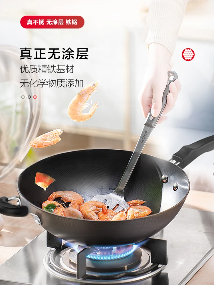 

Iron Pan Old-Fashioned Wok Uncoated Household Wok Pan Gas Applicable Frying Pan Cast Iron Pan