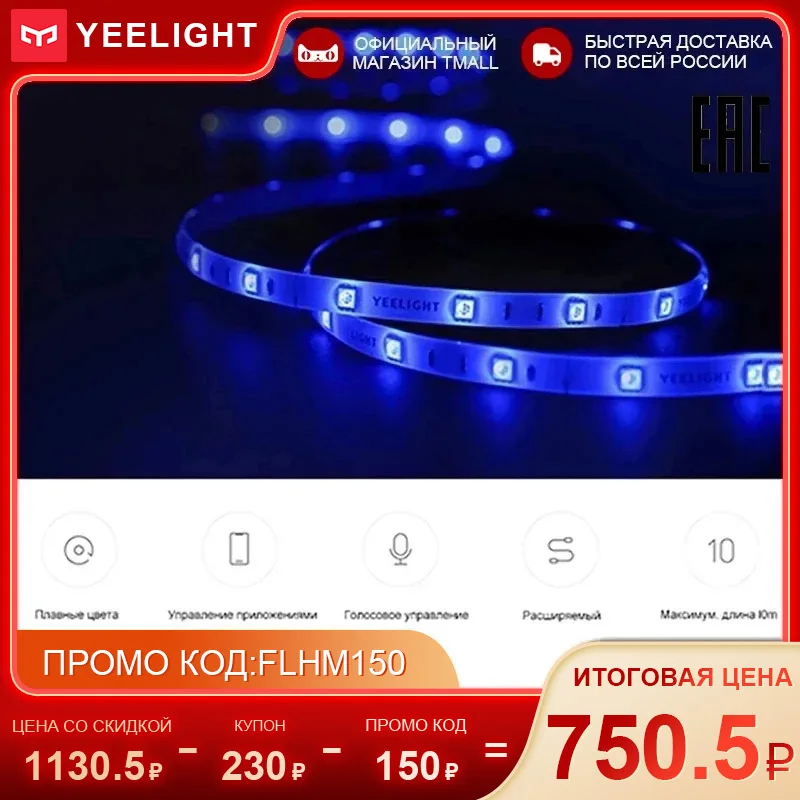 Светодиодные фонари с многоцветными цветными светоизлучающими лампами