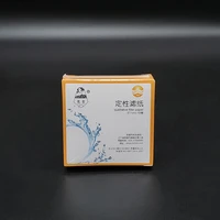 jiaojie 100 sheets qualitative filter paperdiameter 7cmspeed fastmediumslowround filter paper