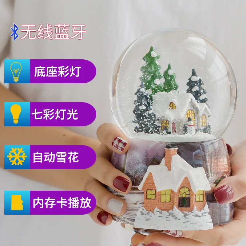 Free shipping Christmas Snowhouse Crystal Ball Music Box Automatic Snowflake Rotating Eight-tone Box for Girls'Birthday Gifts - Цвет: see chart