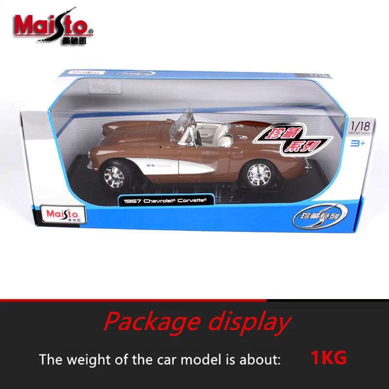 Maisto 1:18 1957 Корвет автомобильный брелок для автомобильных ключей имитационная