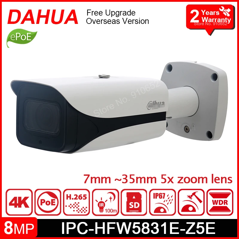Сетевой видеорегистратор Dahua 8 IP Камера IPC HFW5831E Z5E 7 мм ~ 35 5x зум объектив SD слот для