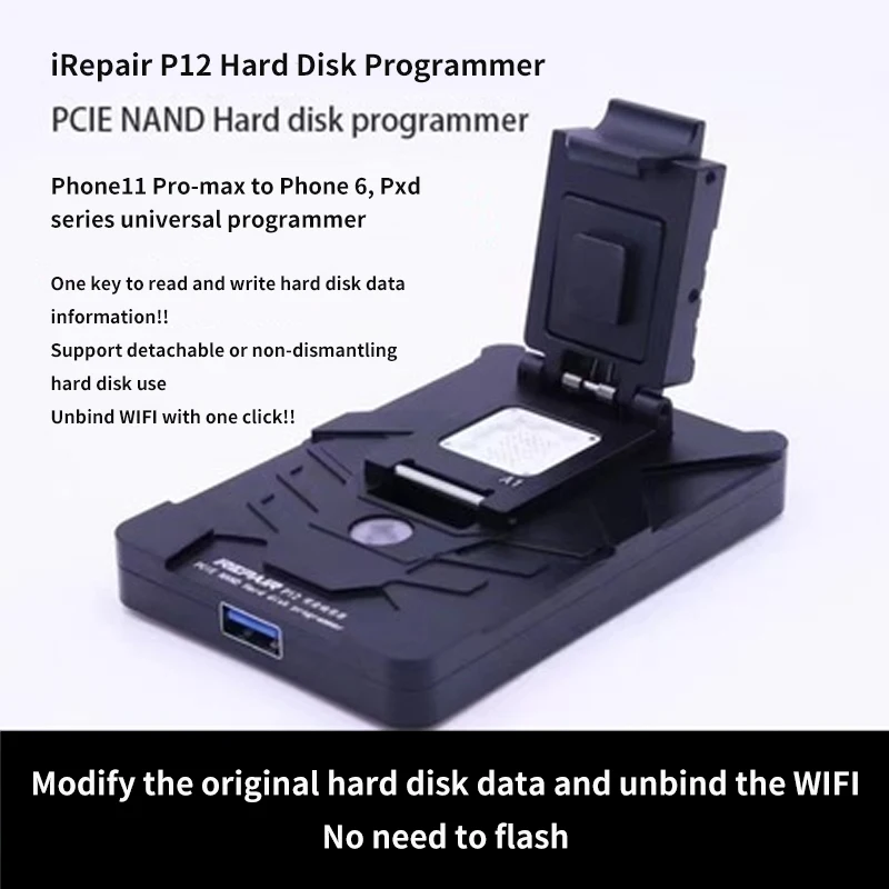 

iRepair P12 PCIE NAND Hard Disk Programmer for iPhone 6 to 11 Series DFU Box One Key to Purple Screen iRepair P12 iBox2 Tool