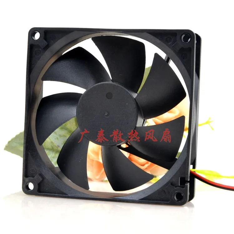 

New Qi Fang QF9225HS1 12V 9CM 0.28A Max Airflow Rate Chassis Silent Fan 9025