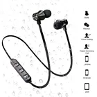 Спортивные игровые Bluetooth наушники, гарнитура с шейным ремешком, магнитные беспроводные наушники, стереонаушники, наушники с микрофоном для Iphone 7