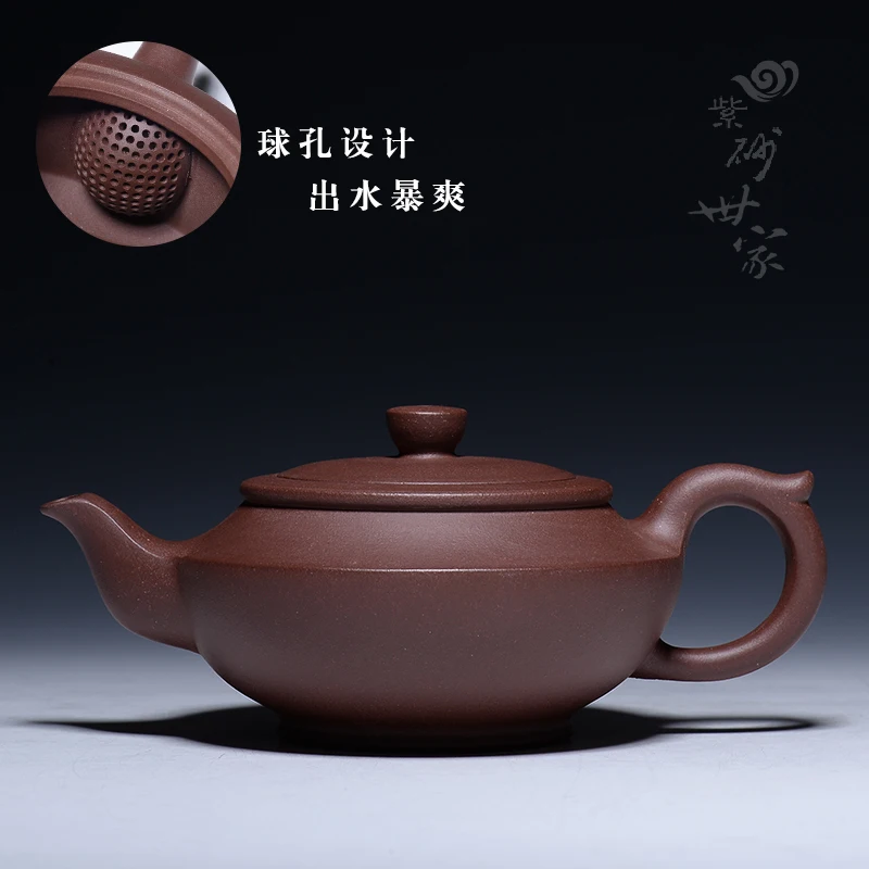 WSHYUFEI новый 1 шт. исинский чайник 230 мл чай ручной работы с горшком кунг фу больше